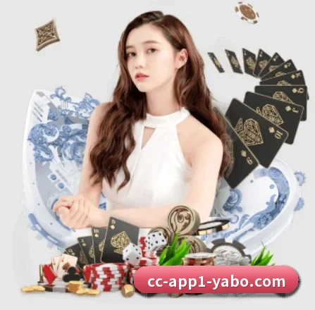 亚博体育 APP 界面